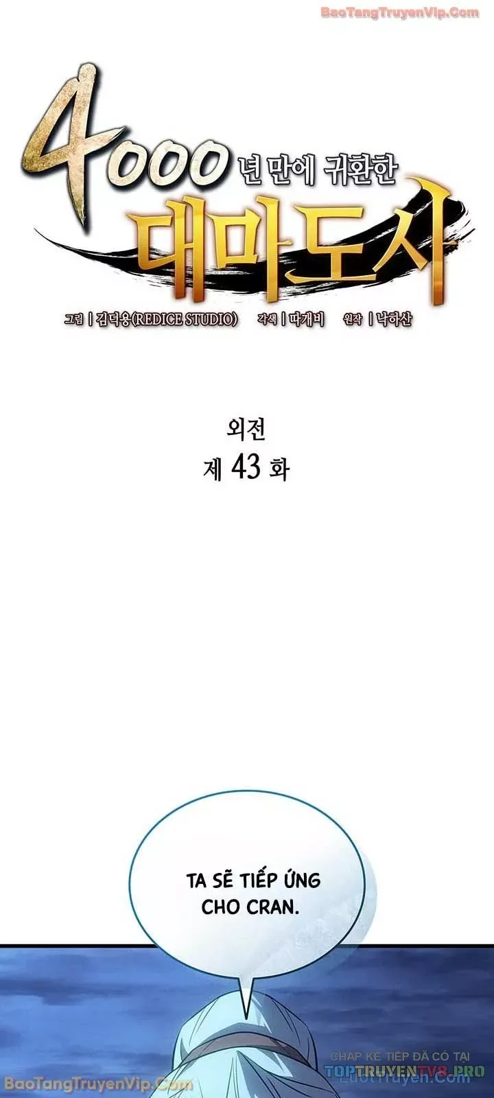 Sự Trở Lại Của Pháp Sư Vĩ Đại Sau 4000 Năm Chap 243 - Next Chap 244
