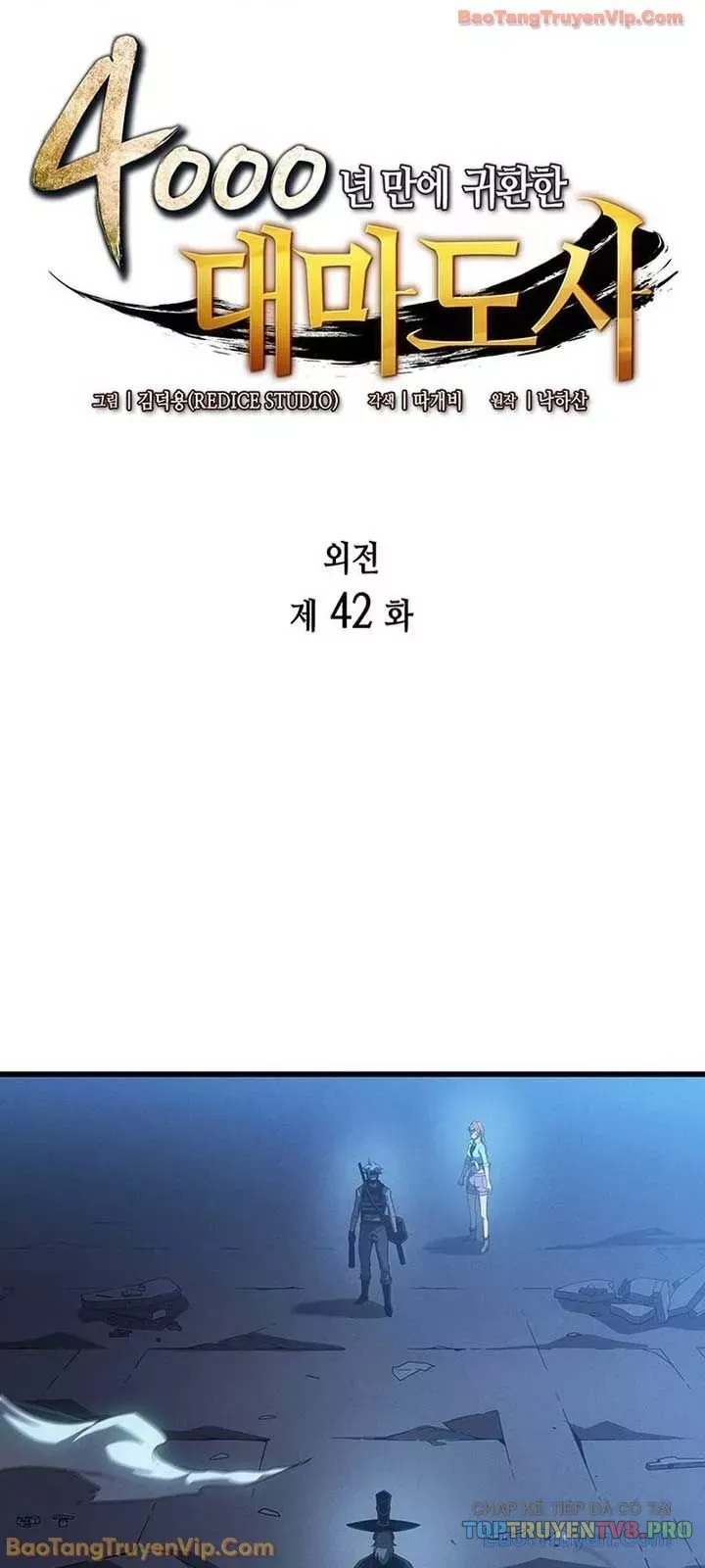 Sự Trở Lại Của Pháp Sư Vĩ Đại Sau 4000 Năm Chap 242 - Next Chap 243