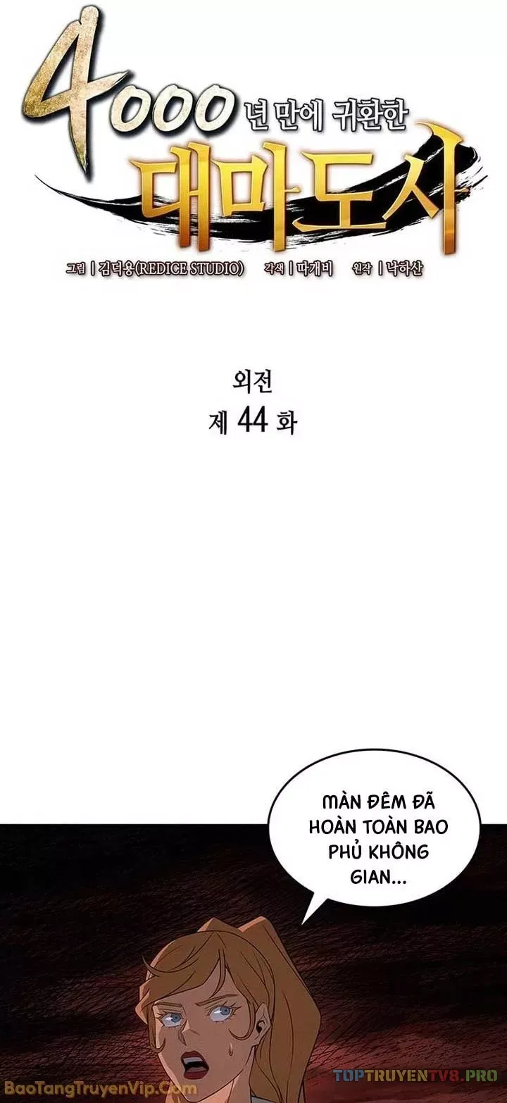 Sự Trở Lại Của Pháp Sư Vĩ Đại Sau 4000 Năm Chap 244 - Next Chap 245