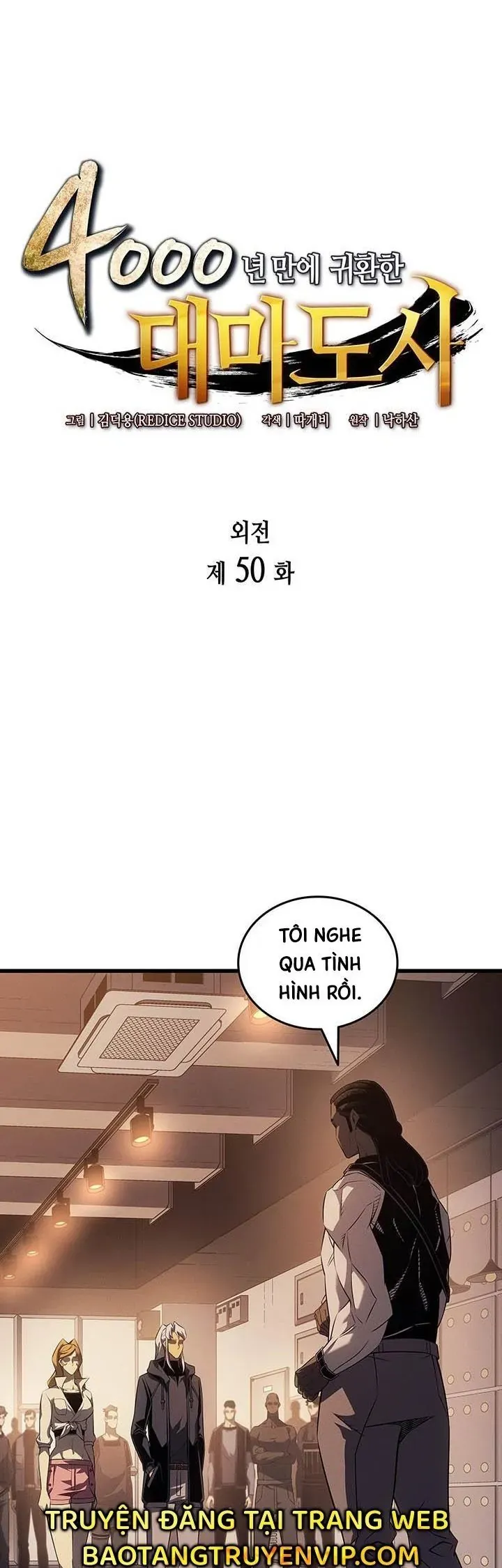 Sự Trở Lại Của Pháp Sư Vĩ Đại Sau 4000 Năm Chap 250 - Next Chap 251