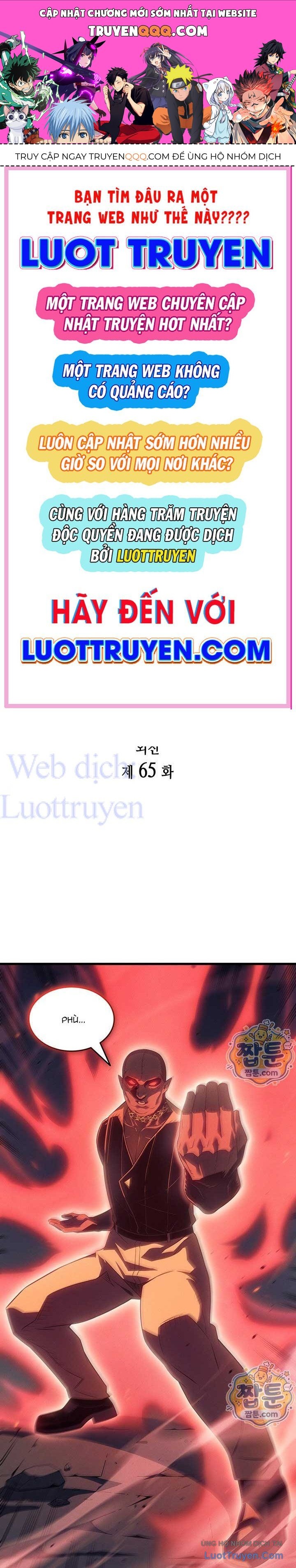 Sự Trở Lại Của Pháp Sư Vĩ Đại Sau 4000 Năm Chap 265 - Next Chap 266