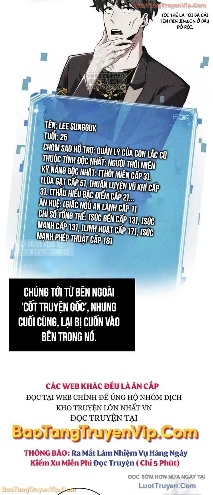 Toàn Trí Độc Giả Chap 289 - Next Chap 290