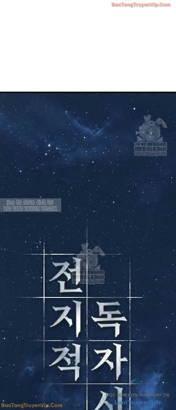 Toàn Trí Độc Giả Chap 289 - Next Chap 290