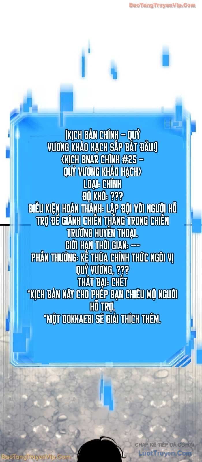 Toàn Trí Độc Giả Chap 293 - Next Chap 294