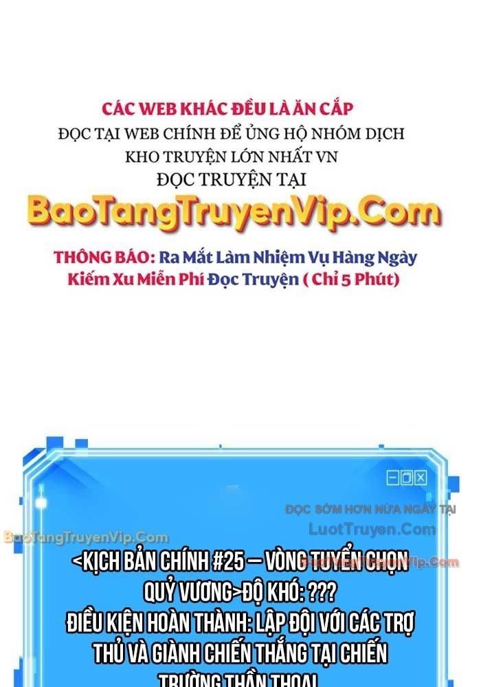 Toàn Trí Độc Giả Chap 294 - Next Chap 295