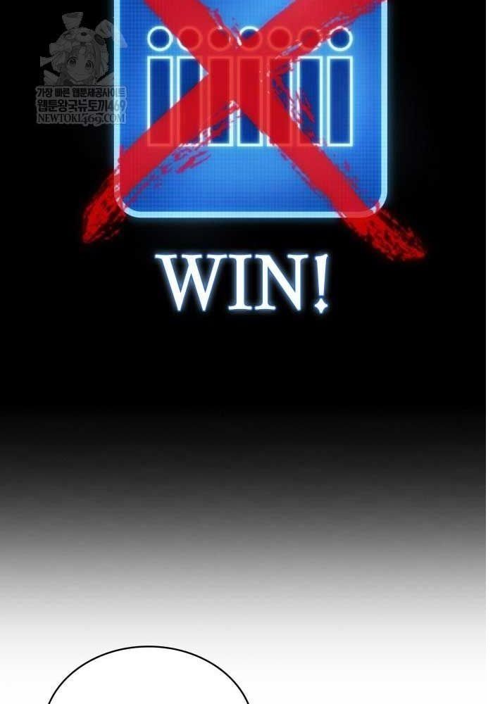 Toàn Trí Độc Giả Chap 294 - Next Chap 295