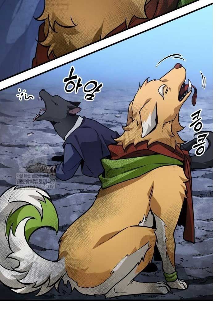 Toàn Trí Độc Giả Chap 294 - Next Chap 295