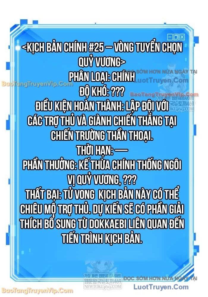 Toàn Trí Độc Giả Chap 294 - Next Chap 295