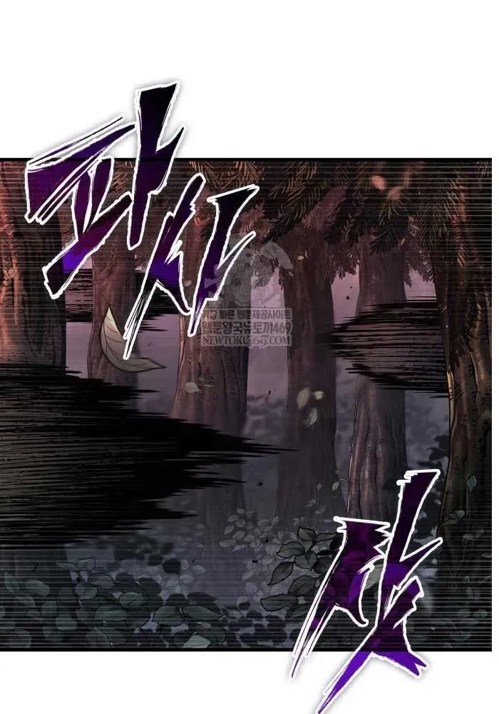 Toàn Trí Độc Giả Chap 295 - Next Chap 296