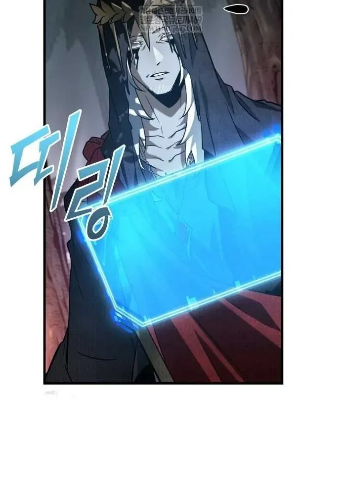 Toàn Trí Độc Giả Chap 295 - Next Chap 296
