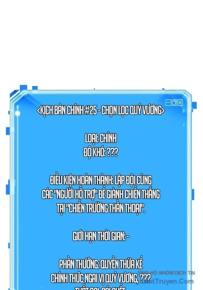 Toàn Trí Độc Giả Chap 298 - Next Chap 299