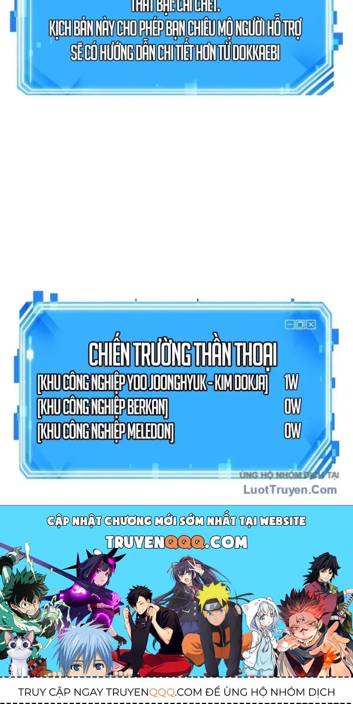 Toàn Trí Độc Giả Chap 298 - Next Chap 299