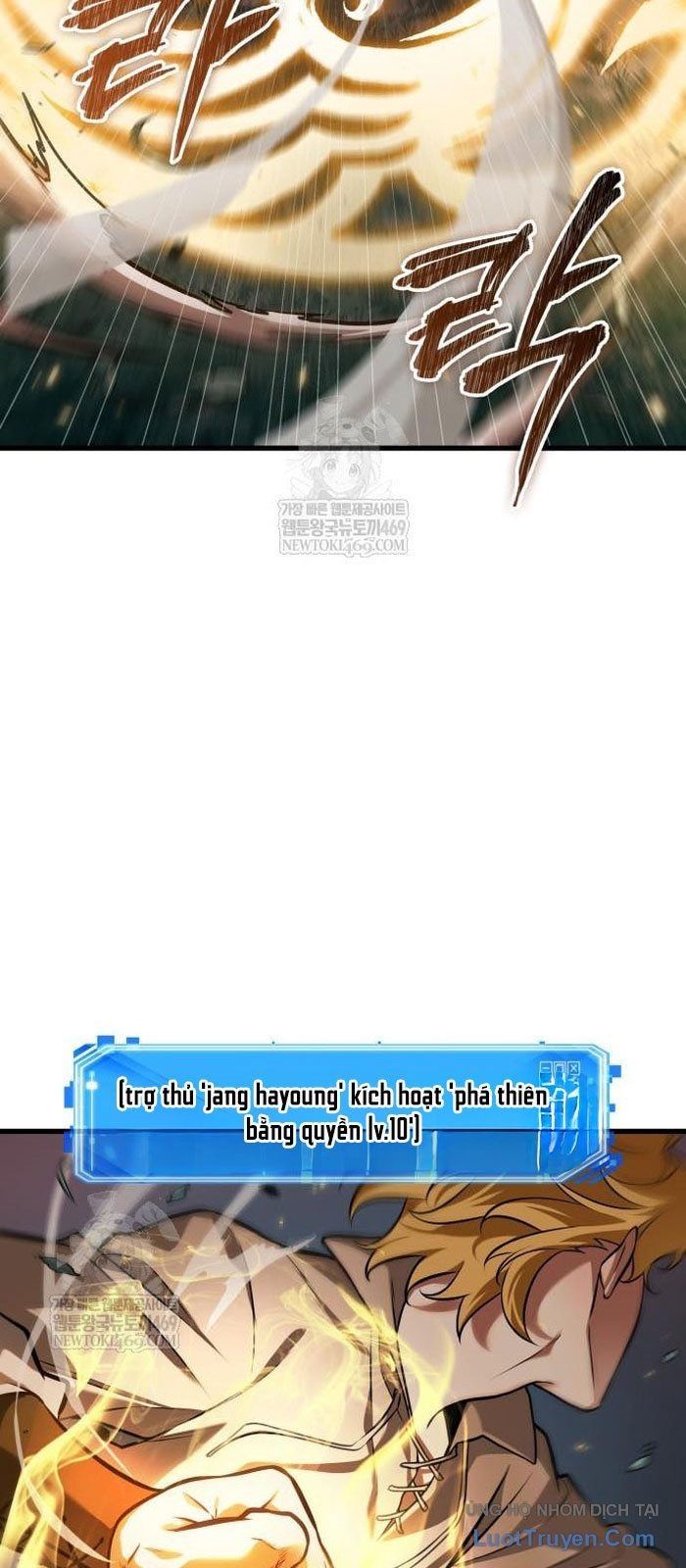 Toàn Trí Độc Giả Chap 299 - Next Chap 300