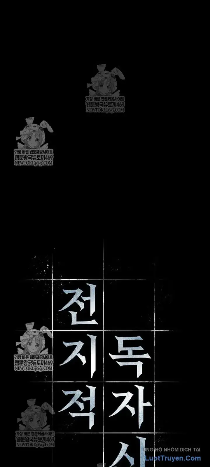 Toàn Trí Độc Giả Chap 303 - Next Chap 304