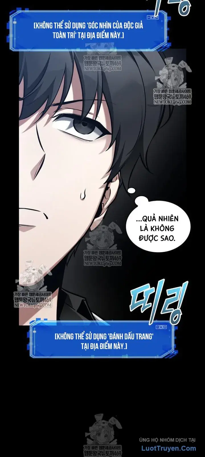 Toàn Trí Độc Giả Chap 303 - Next Chap 304