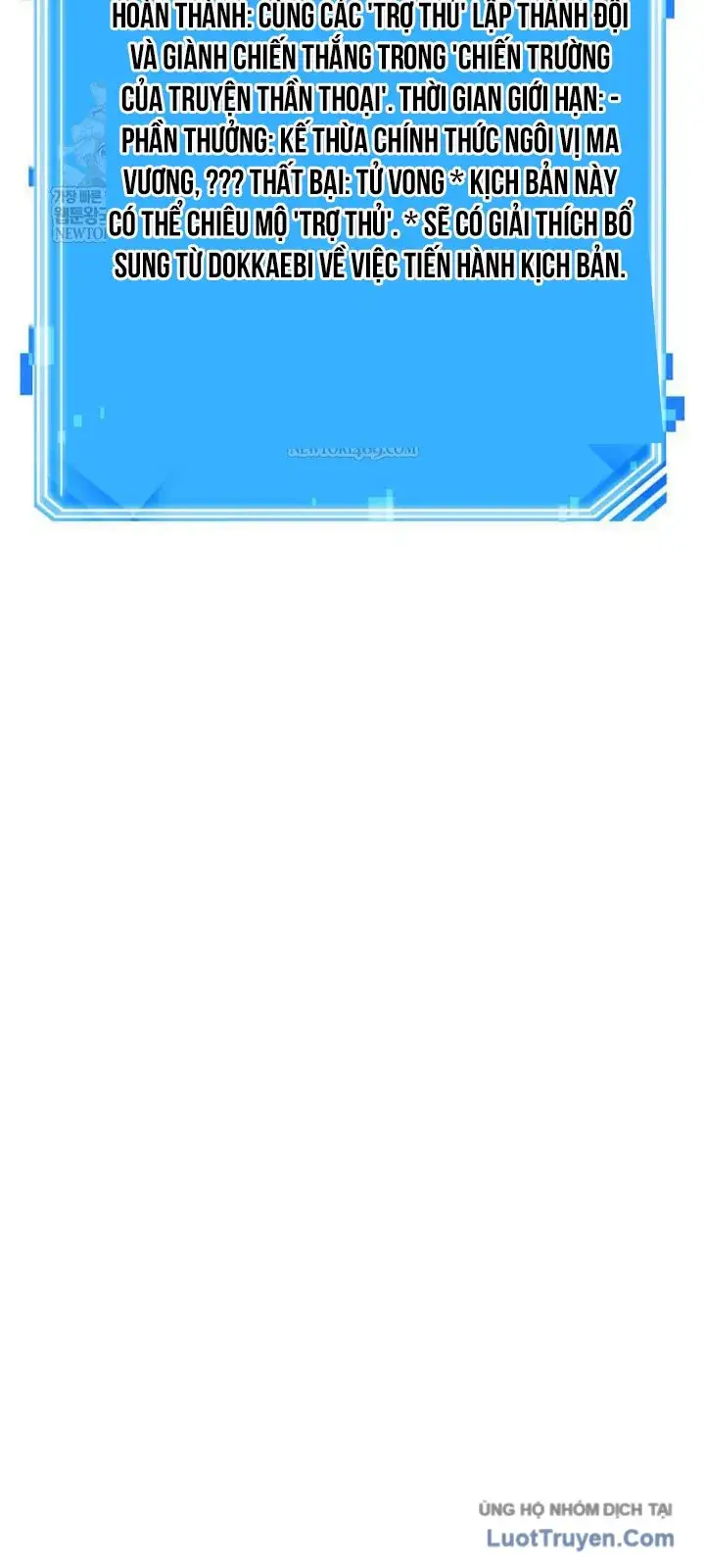 Toàn Trí Độc Giả Chap 303 - Next Chap 304