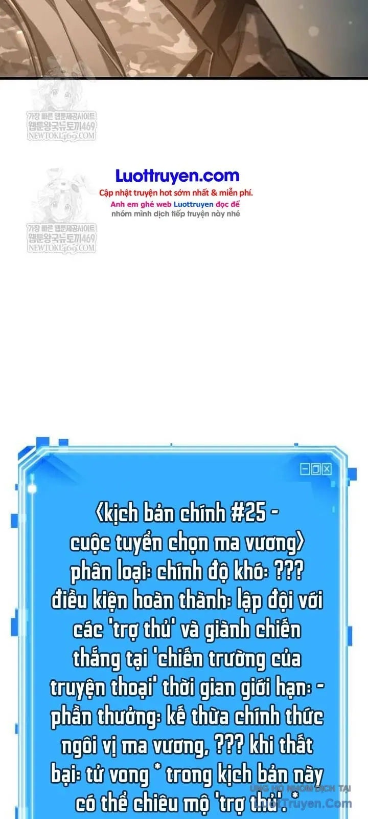 Toàn Trí Độc Giả Chap 301 - Next Chap 302