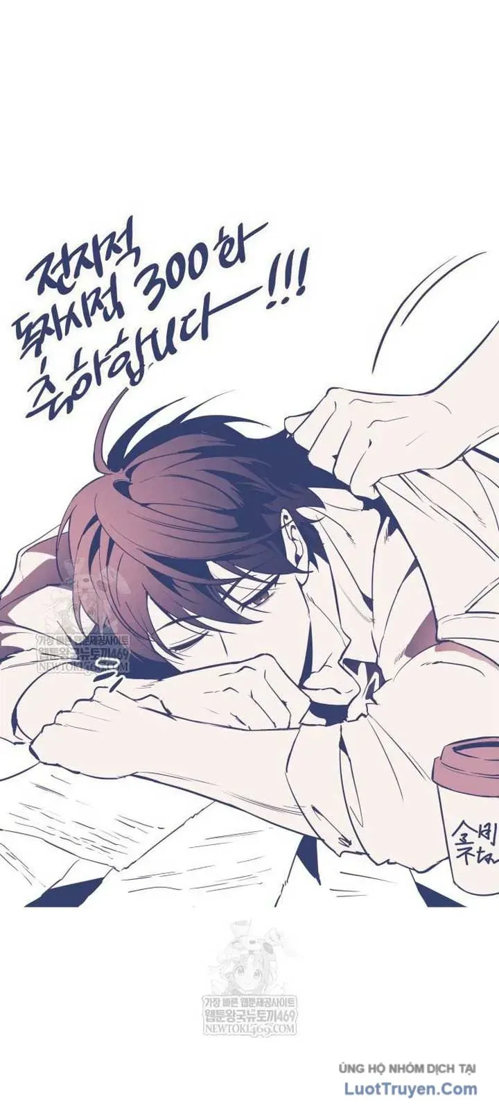 Toàn Trí Độc Giả Chap 301 - Next Chap 302