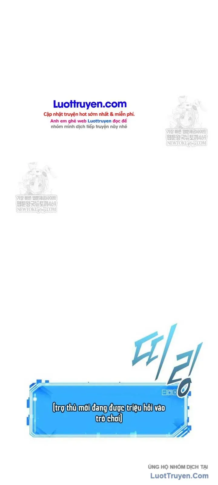 Toàn Trí Độc Giả Chap 301 - Next Chap 302