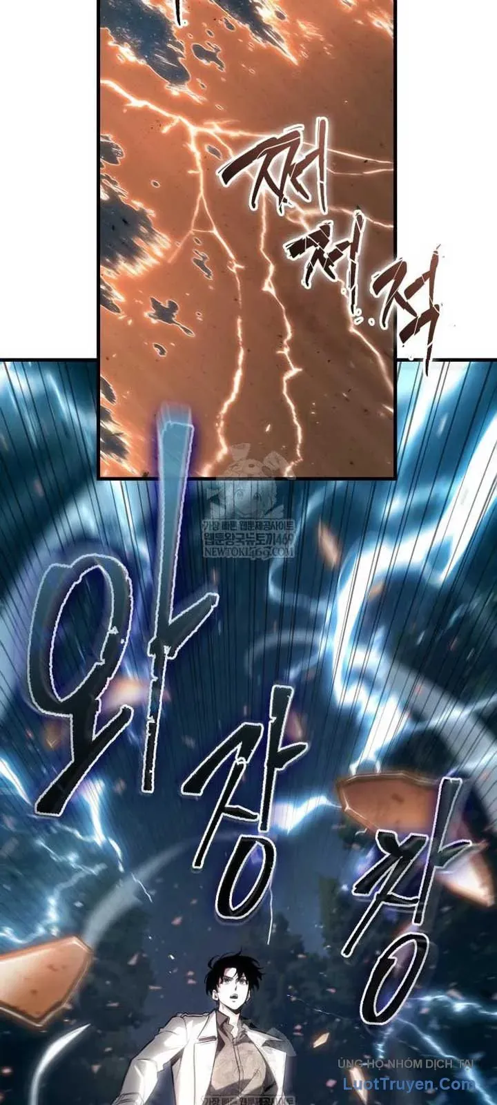 Toàn Trí Độc Giả Chap 301 - Next Chap 302
