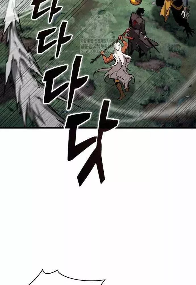 Toàn Trí Độc Giả Chap 302 - Next Chap 303
