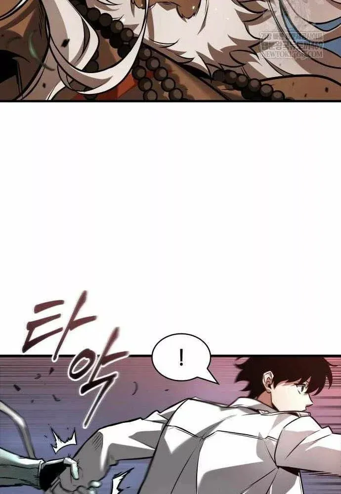 Toàn Trí Độc Giả Chap 302 - Next Chap 303