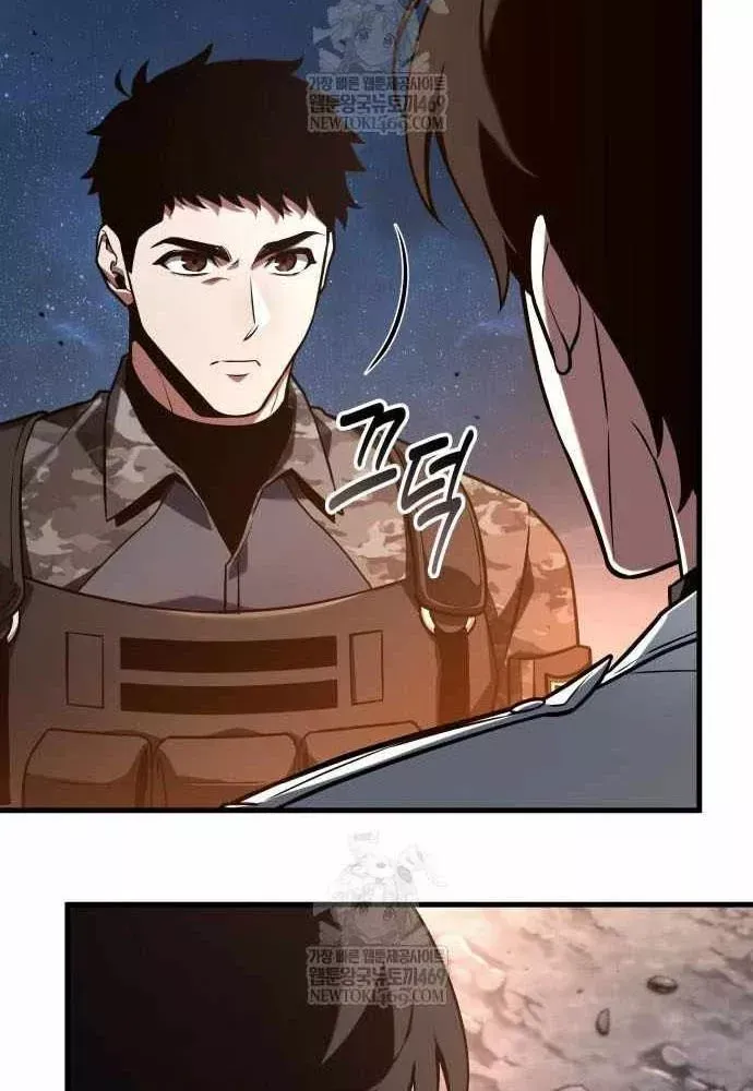 Toàn Trí Độc Giả Chap 302 - Next Chap 303