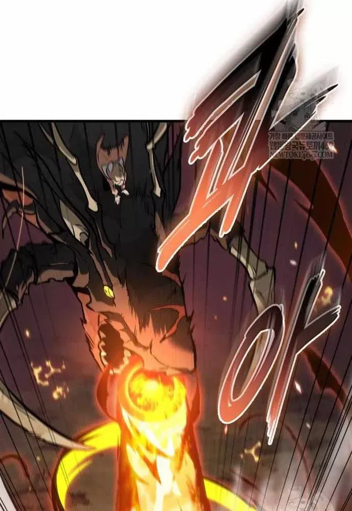 Toàn Trí Độc Giả Chap 302 - Next Chap 303