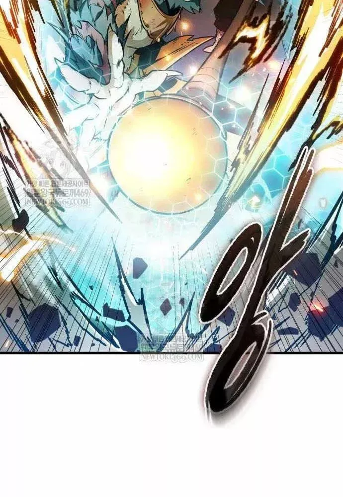 Toàn Trí Độc Giả Chap 302 - Next Chap 303