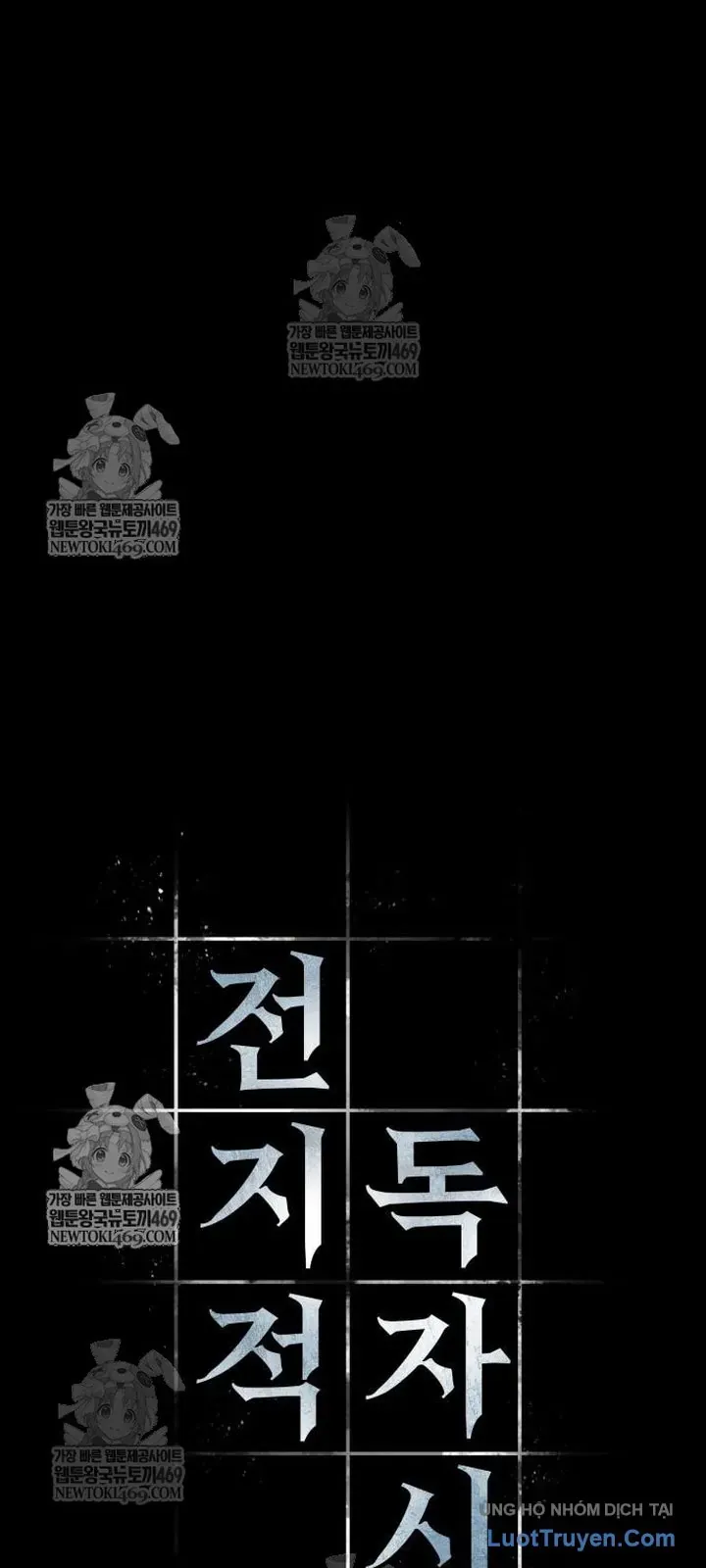 Toàn Trí Độc Giả Chap 304 - Next Chap 305