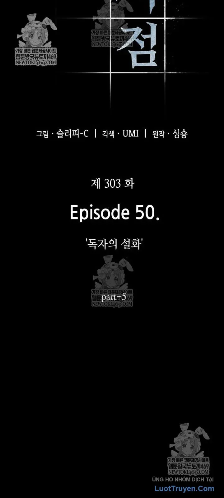 Toàn Trí Độc Giả Chap 304 - Next Chap 305