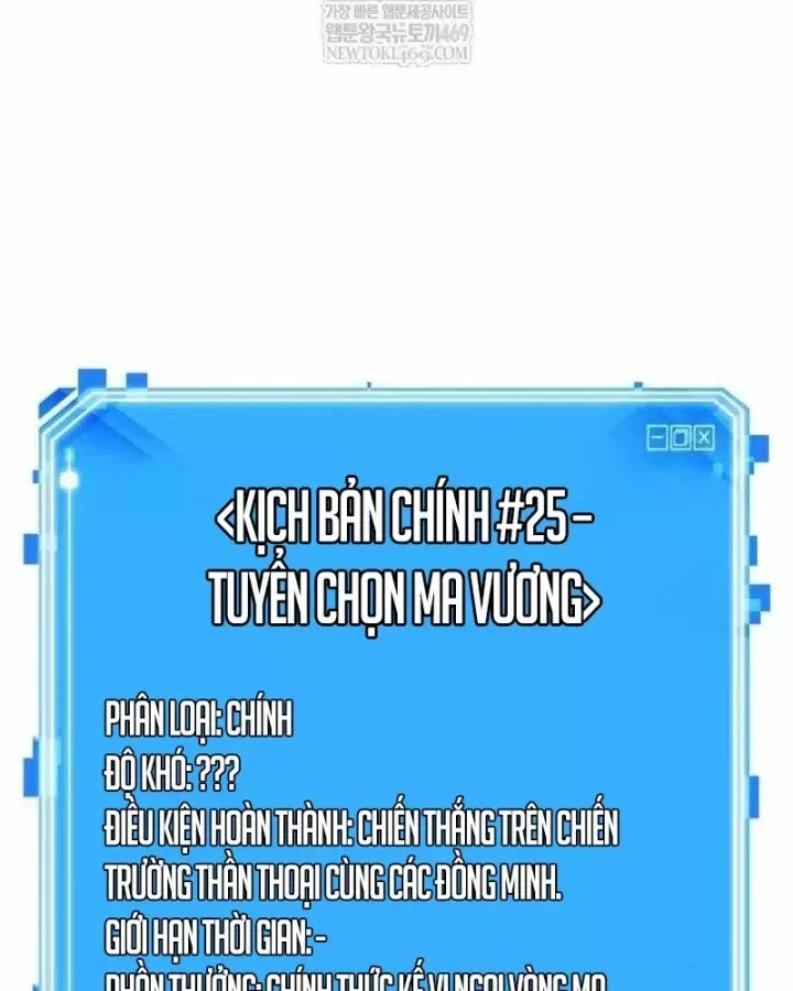 Toàn Trí Độc Giả Chap 305 - Next Chap 306