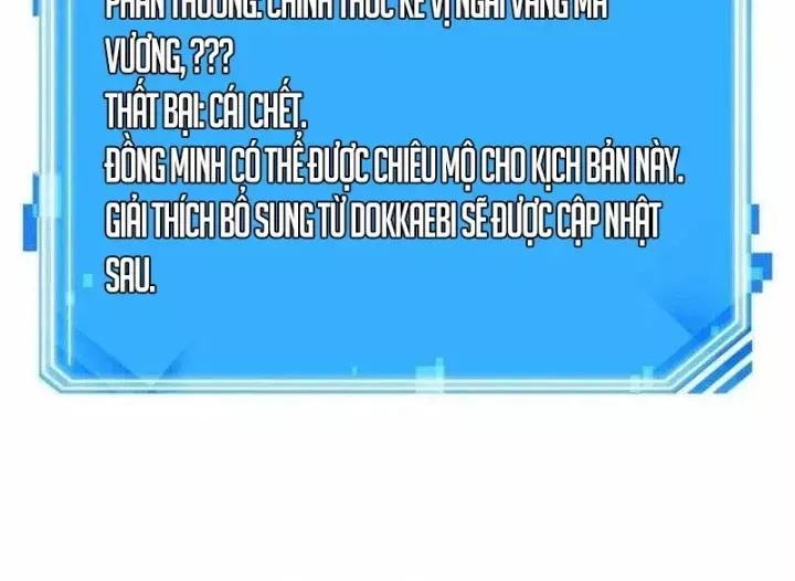 Toàn Trí Độc Giả Chap 305 - Next Chap 306