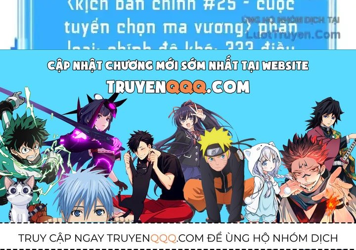 Toàn Trí Độc Giả Chap 305 - Next Chap 306