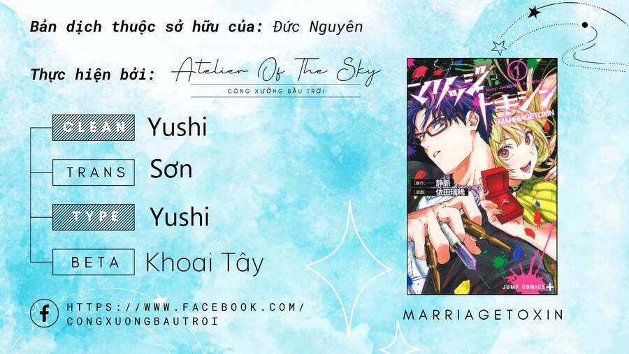Marriagetoxin Chap 62 - Next Chap 63