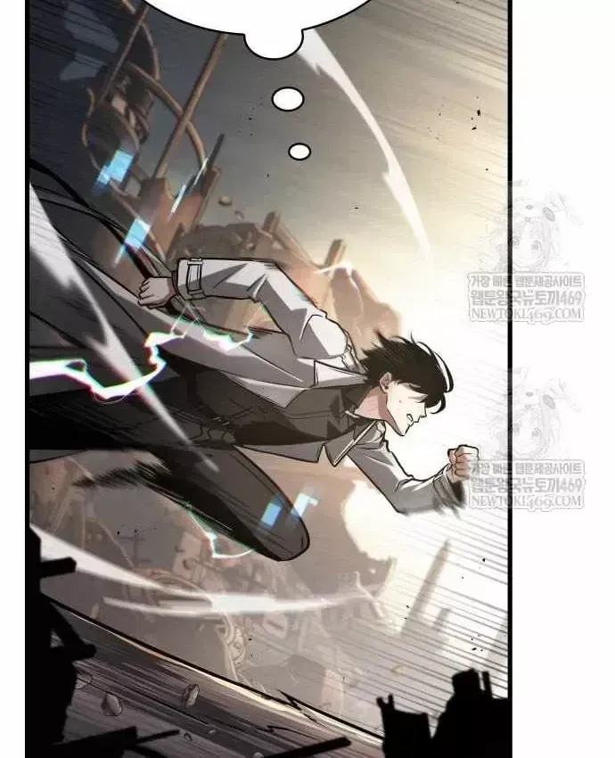 Toàn Trí Độc Giả Chap 307 - Next Chap 308