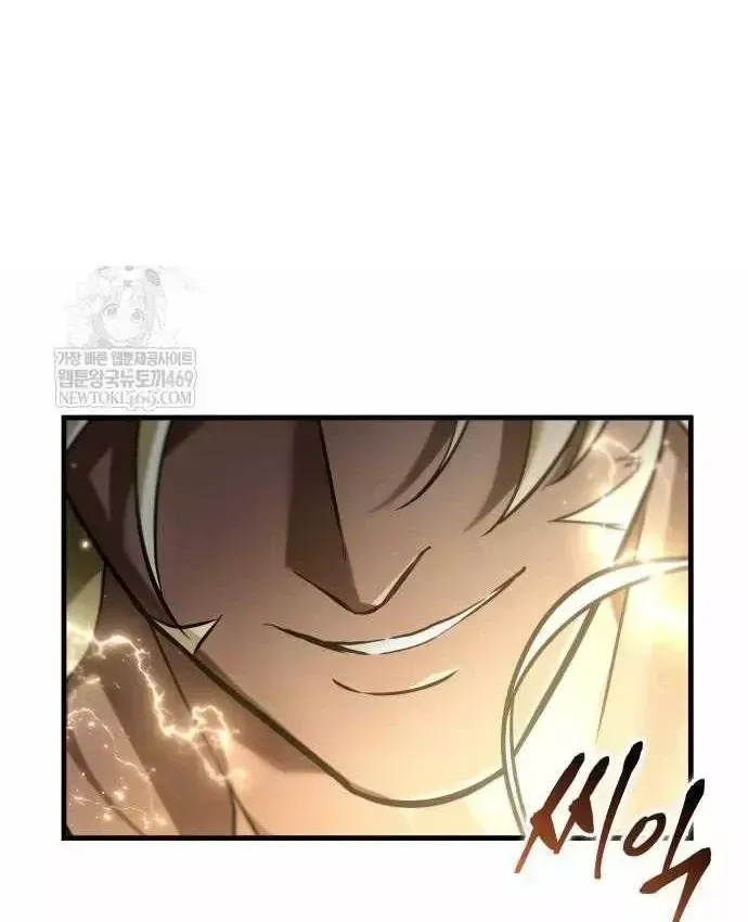 Toàn Trí Độc Giả Chap 307 - Next Chap 308