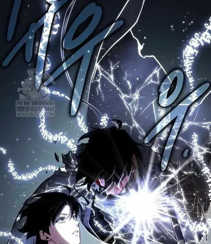 Toàn Trí Độc Giả Chap 308 - Next Chap 309