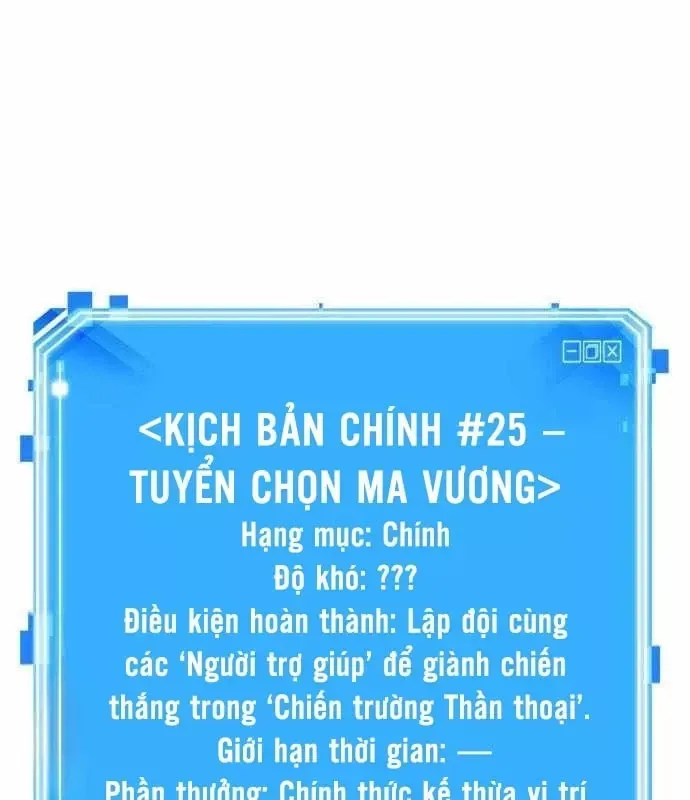 Toàn Trí Độc Giả Chap 308 - Next Chap 309