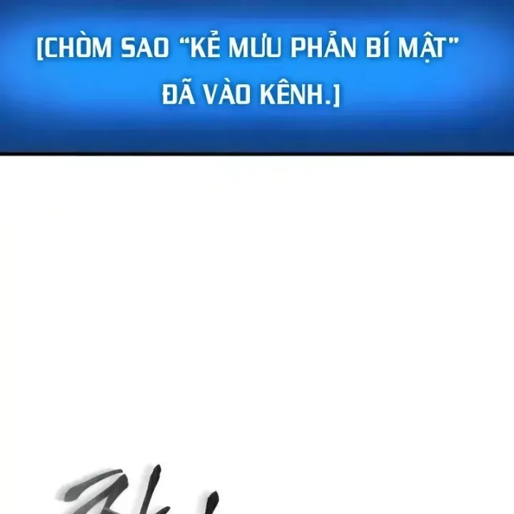 Toàn Trí Độc Giả Chap 310 - Next Chap 311