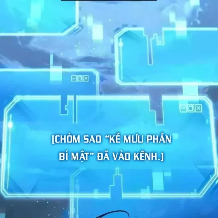 Toàn Trí Độc Giả Chap 310 - Next Chap 311