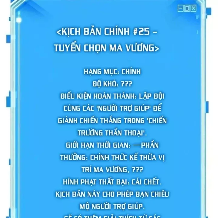 Toàn Trí Độc Giả Chap 310 - Next Chap 311