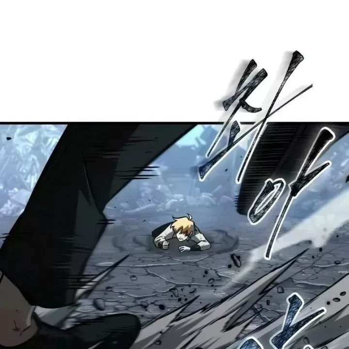 Toàn Trí Độc Giả Chap 310 - Next Chap 311