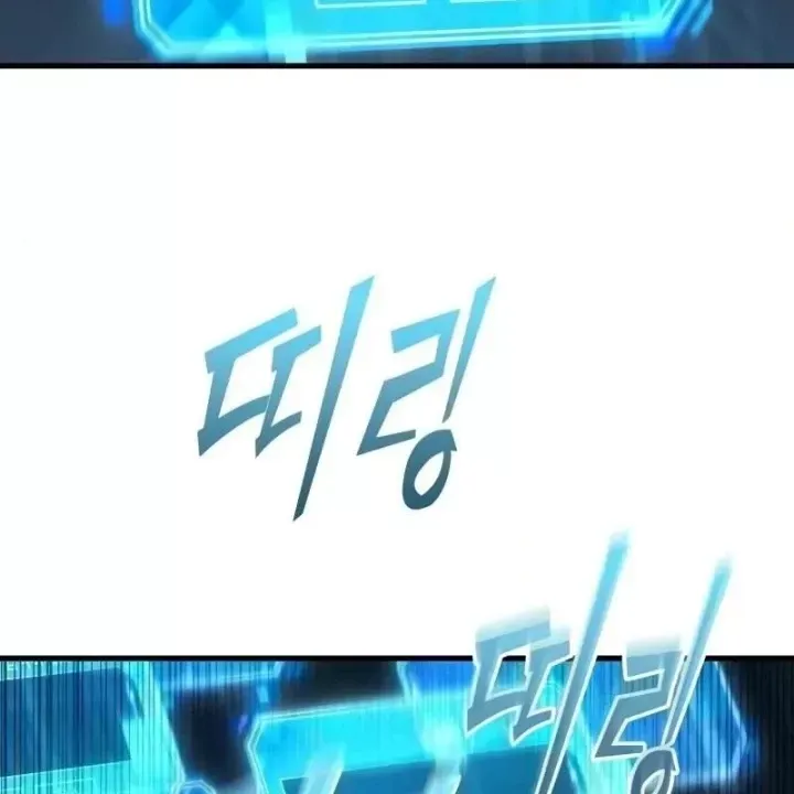 Toàn Trí Độc Giả Chap 310 - Next Chap 311