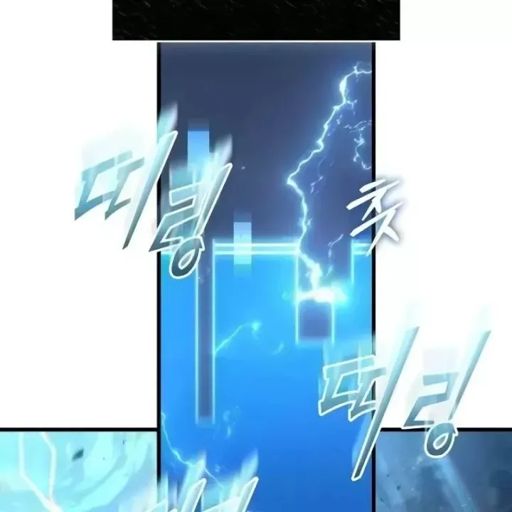 Toàn Trí Độc Giả Chap 310 - Next Chap 311