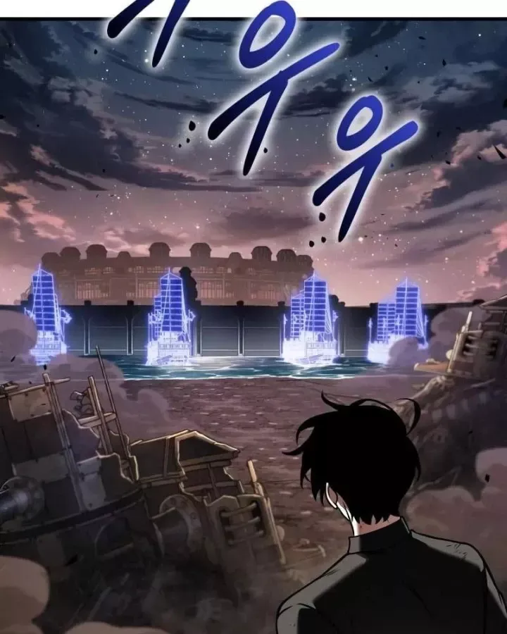 Toàn Trí Độc Giả Chap 311 - Next Chap 312