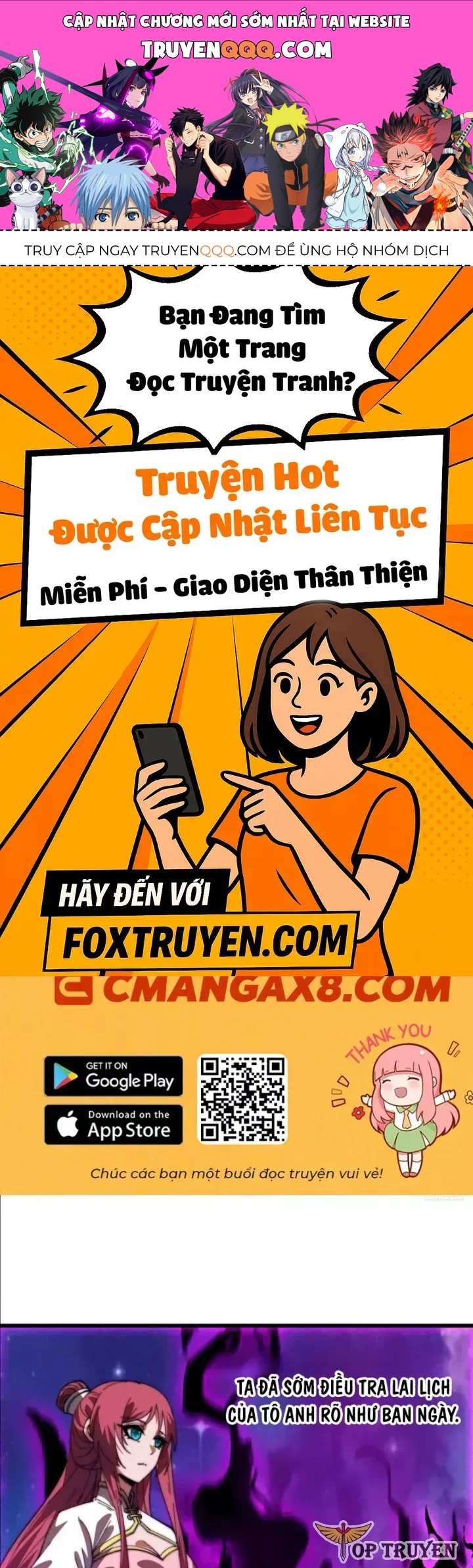Ta Có Một Sơn Trại Chap 1248 - Next Chap 1249