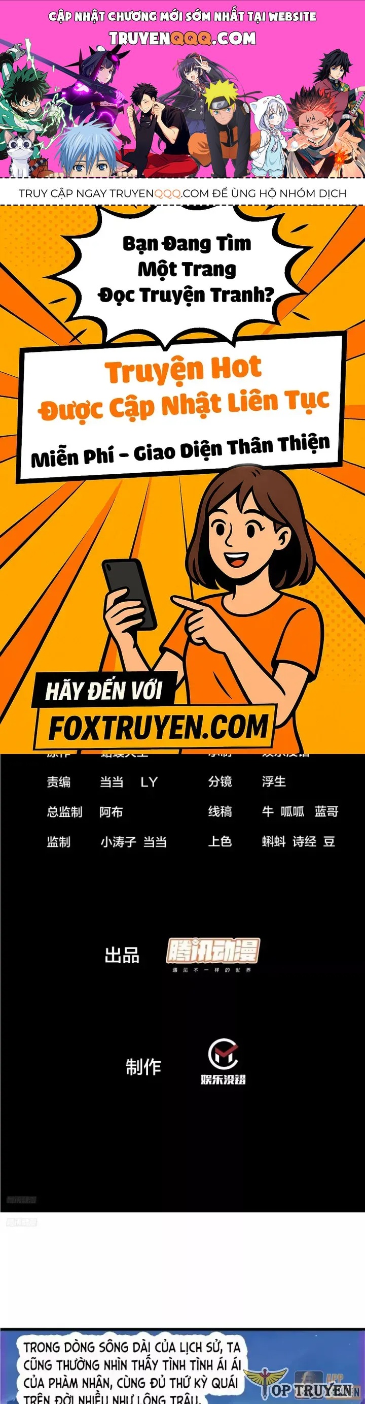 Ta Có Một Sơn Trại Chap 1249 - Next Chap 1250