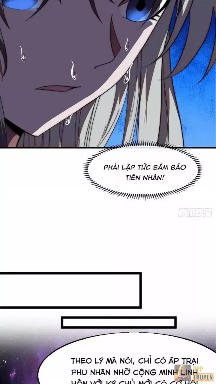 Ta Có Một Sơn Trại Chap 1249 - Next Chap 1250