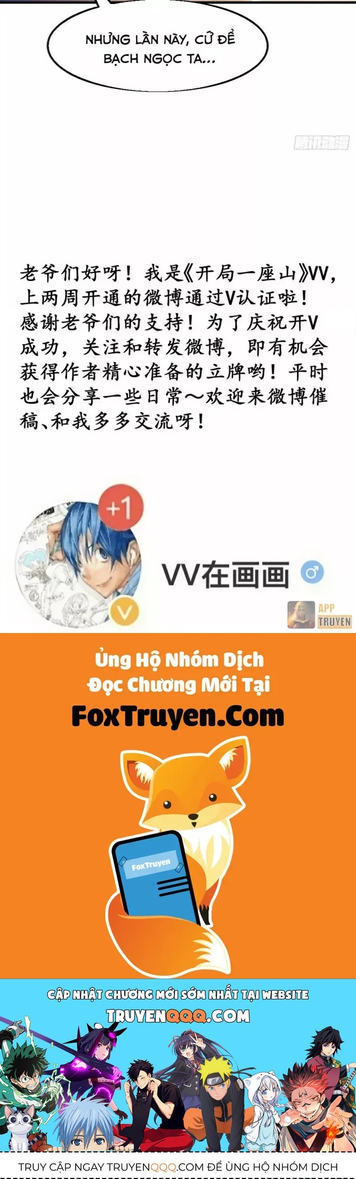 Ta Có Một Sơn Trại Chap 1249 - Next Chap 1250
